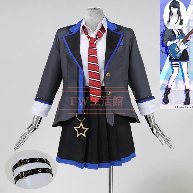 プロジェクトセカイ カラフルステージ！星乃一歌 コスプレ衣装 ウィッグ コスチューム cos イベント 演出服 アニメ変装