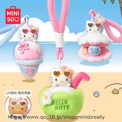 Qoo10 – 「MINISO」のショップページです。