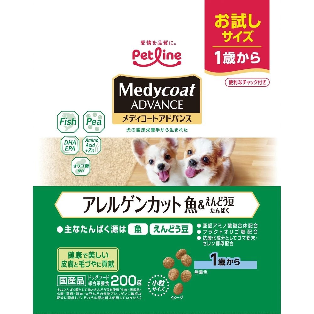 （まとめ買い）ペットライン メディコートアドバンス アレルゲンカット 魚＆えんどう豆たんぱく 1歳から 200g 犬用フード [x16]その他