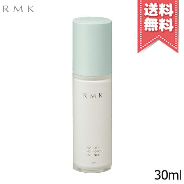 RMK 格安 アールエムケー インスタントトリートメントスティック 2.5g