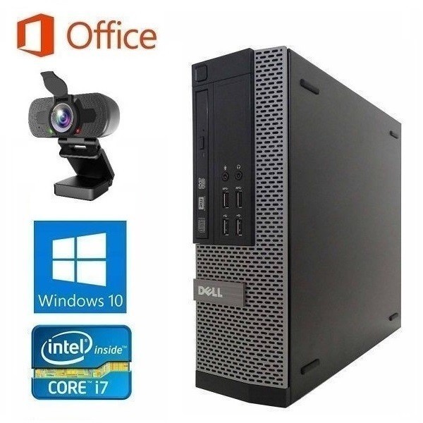 【動画編集用PC】快速 DELL 7010 デル Windows10 PC Core i7-3770 超大容量メモリー16GB SSD:240GB Office 2016