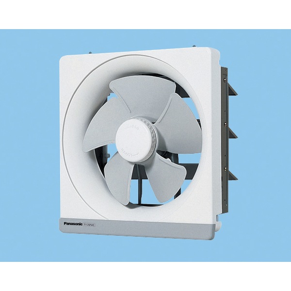 FY-25EM5 [台所用換気扇　金属製]