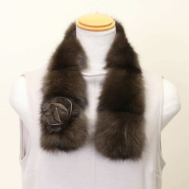 セーブル ファー マフラー コサージュ付 ブラウン 送料無料 レディース ギフト プレゼント
