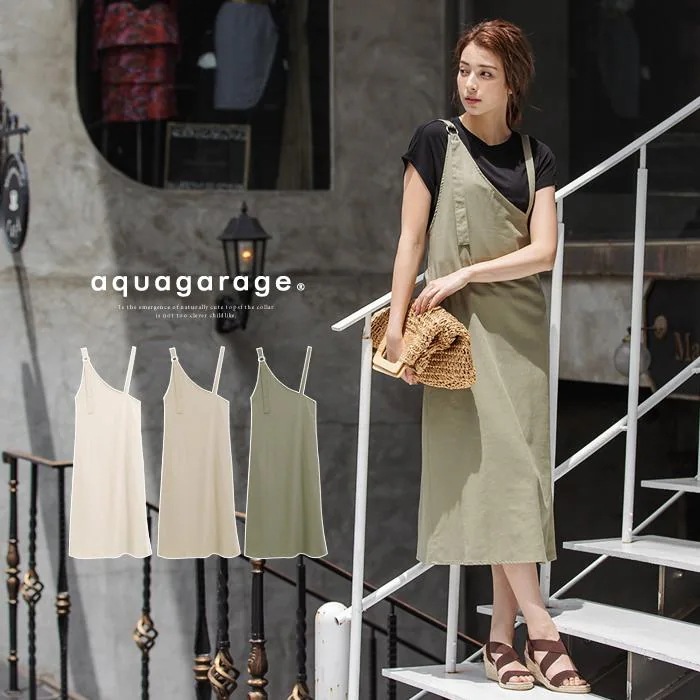 【迅速出荷】販売最低価 ! アシンメトリー ジャンパースカート ワンショルダー レディース 春 夏 ロング丈 オールインワン ロングスカート 福袋 福袋クーポン