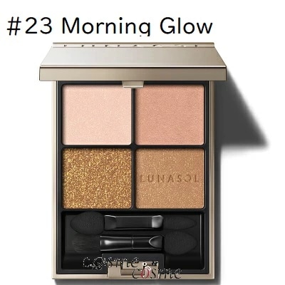 ルナソル アイカラーレーション #23 Morning Glow(4973167524282)