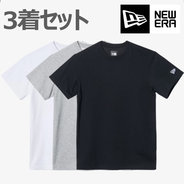 [NEWERA] 3着セット ニューエラ ベーシック 無地 半袖 Tシャツ AP 3PACK ESSENTIAL T エッセンシャルTシャツ 3パック COOL-ERA メンズ レディース