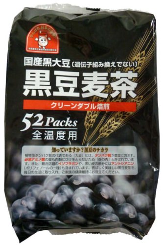 即日発送 伊福の黒豆麦茶 パック 10g×52p×20袋