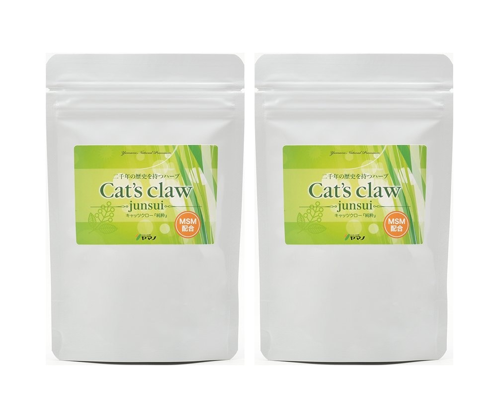 ふれあい生活館ヤマノ キャッツクロー純粋（MSM配合）ダブルセット