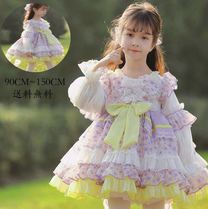 コスチューム 衣装 子供ワンピース ロリータ風 女児 イベント 長袖ワンピース 子供服 ワンピース 洋服 子ども服 女の子 可愛い キッズワンピース 礼服 ジュニア フォーマル 子供用 Kid Dre