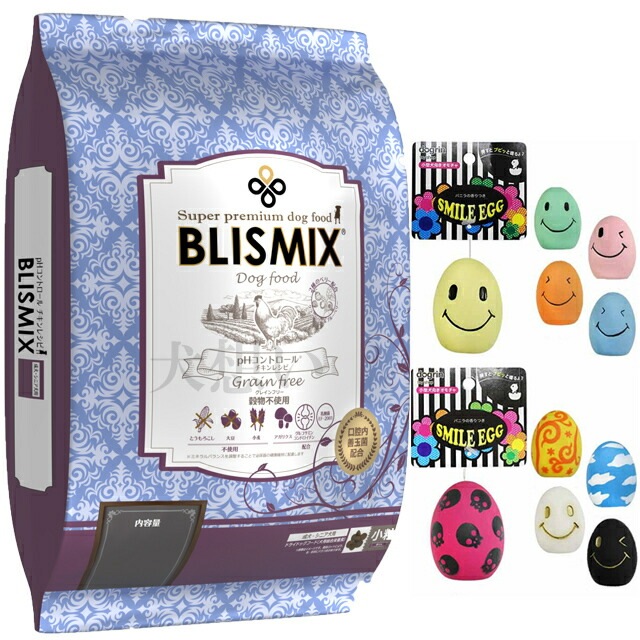 ブリスミックス ドッグ pHコントロール グレインフリーチキン 小粒 6kg【犬想いオリジナルセット】【スマイルエッグ付】【正規品】