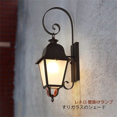 ブラケットライト 北欧 おしゃれ 壁面照明器具 壁掛けランプ リビング 玄関 寝室 壁掛け灯 正四形 屋外 外灯 店舗 防雨 防水型 別荘 バルコニー ガーデン ウォールライト 庭園灯 門柱灯 門