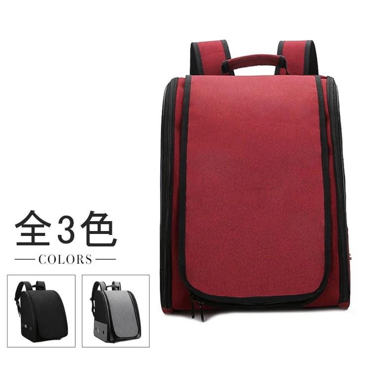 バードキャリー ペットキャリーバッグ 小鳥用 リュック ペット キャリア スリングバッグ バックパック 通気性良い キャリーケース　鳥　外出