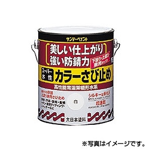 サンデーペイントスーパー水性 カラーさび止め　1/12L　アイボリー　1ケース（12個入り）　代引き不可商品K