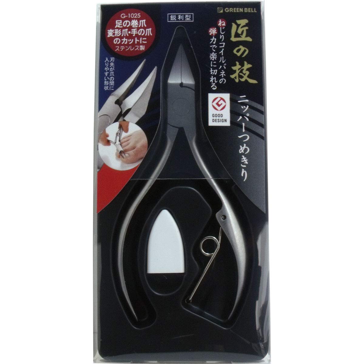 【まとめ買い】ステンレス製ニッパーつめきり（鋭利型） 容量58G×6点セット グリーンベル 耳掃除・ツメきり