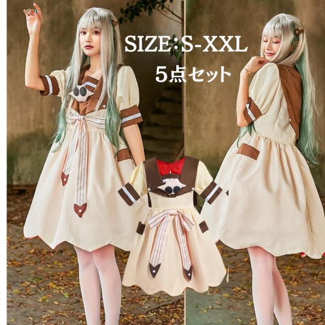 ハロウィン コスプレ 仮装 マリン セーラー服 水兵 ロリータワンピース 衣装 レディース 大人 大人用 ミニスカート 女性 可愛い マリームーン cosplayこすぷれ コスチューム bauty55