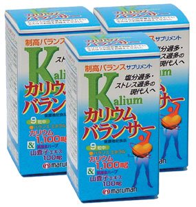 カリウムバランサー ３本セット マルマン （メーカー正規品純正品）