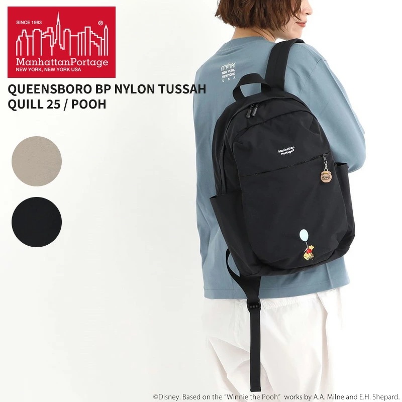 マンハッタンポーテージ くまのプーさん ディズニーコラボ リュック バックパック Manhattan Portage MP2286BPTSPH25