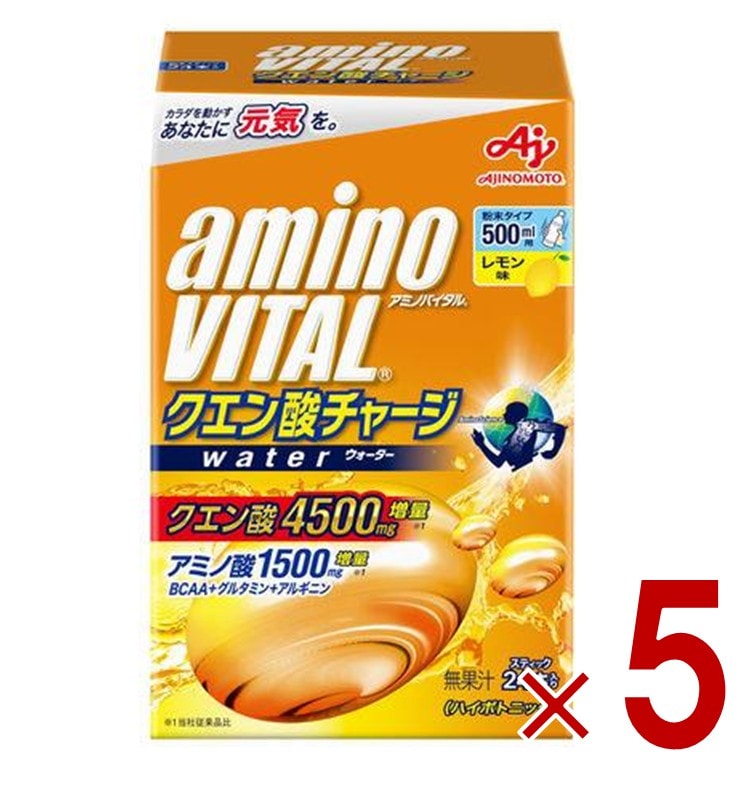 味の素 アミノバイタル クエン酸チャージ ウォーター レモン味 24本入 アミノ酸 BCAA AMINO VITAL 5個
