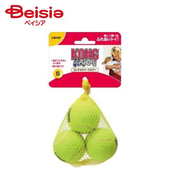 コングジャパン 74078コングスクイークエアーＳ3個×48 まとめ買い ペット 19,215円