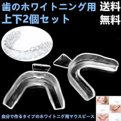 Amazon.co.jp: オパールエッセンス 10％ リフィル ミント