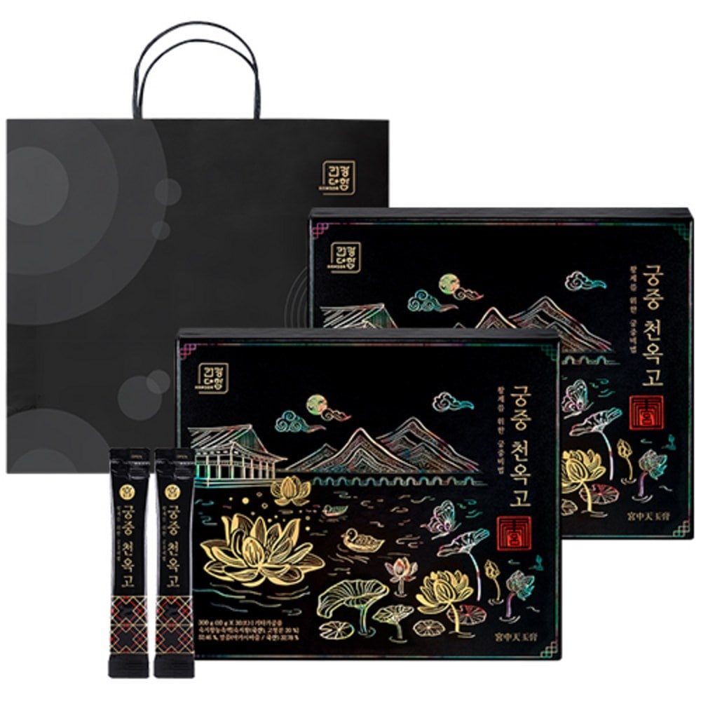 ハムソア宮殿チョンオクゴ30p +ショッピングバッグ300g2個