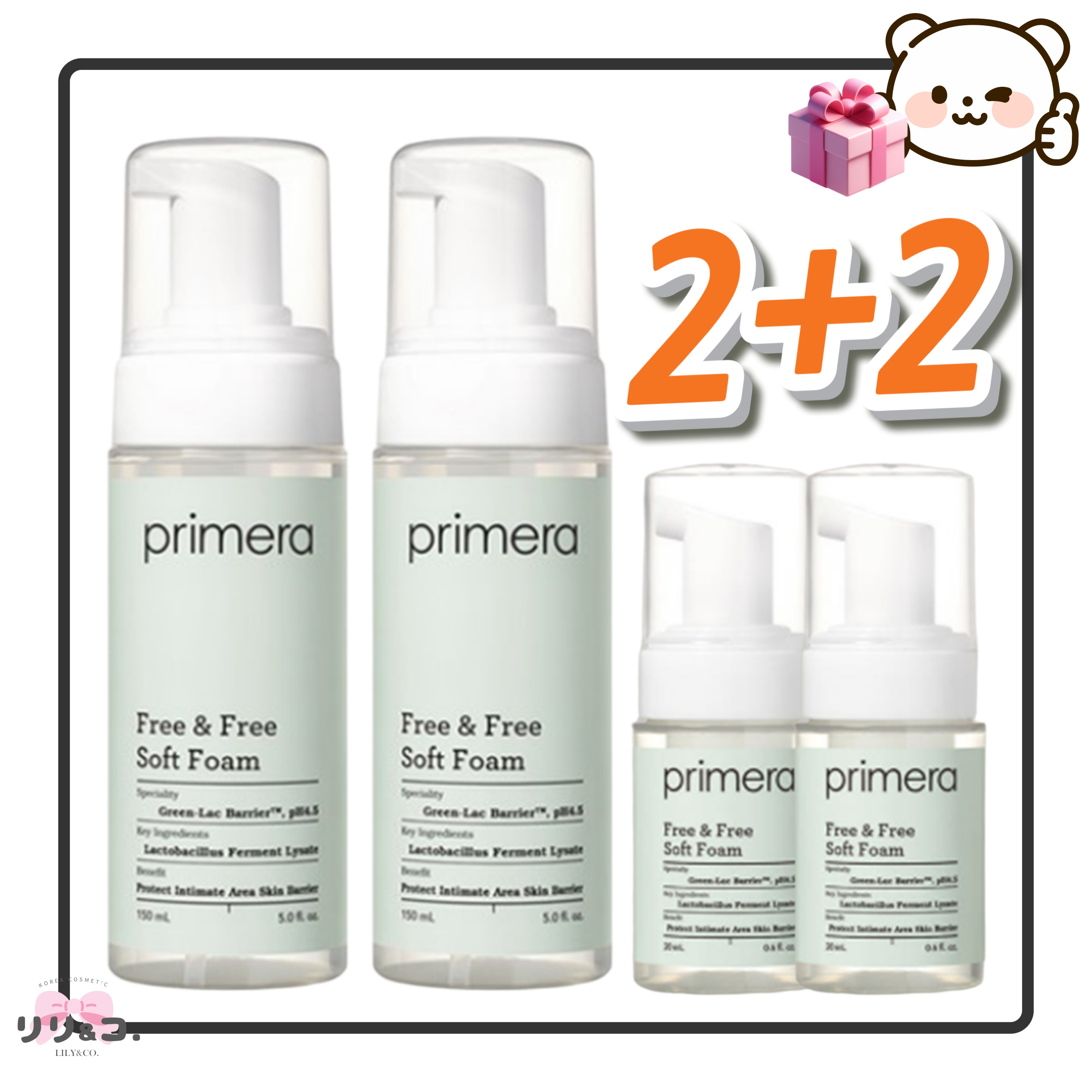 [2本セット] フリーアンドフリーソフトフォーム 150ml+150mL＋携帯用20mL×2 セット vio ソープ フェムケア ソープ デリケートゾーンソープ 弱酸性 デリケートゾーン 黒ずみ