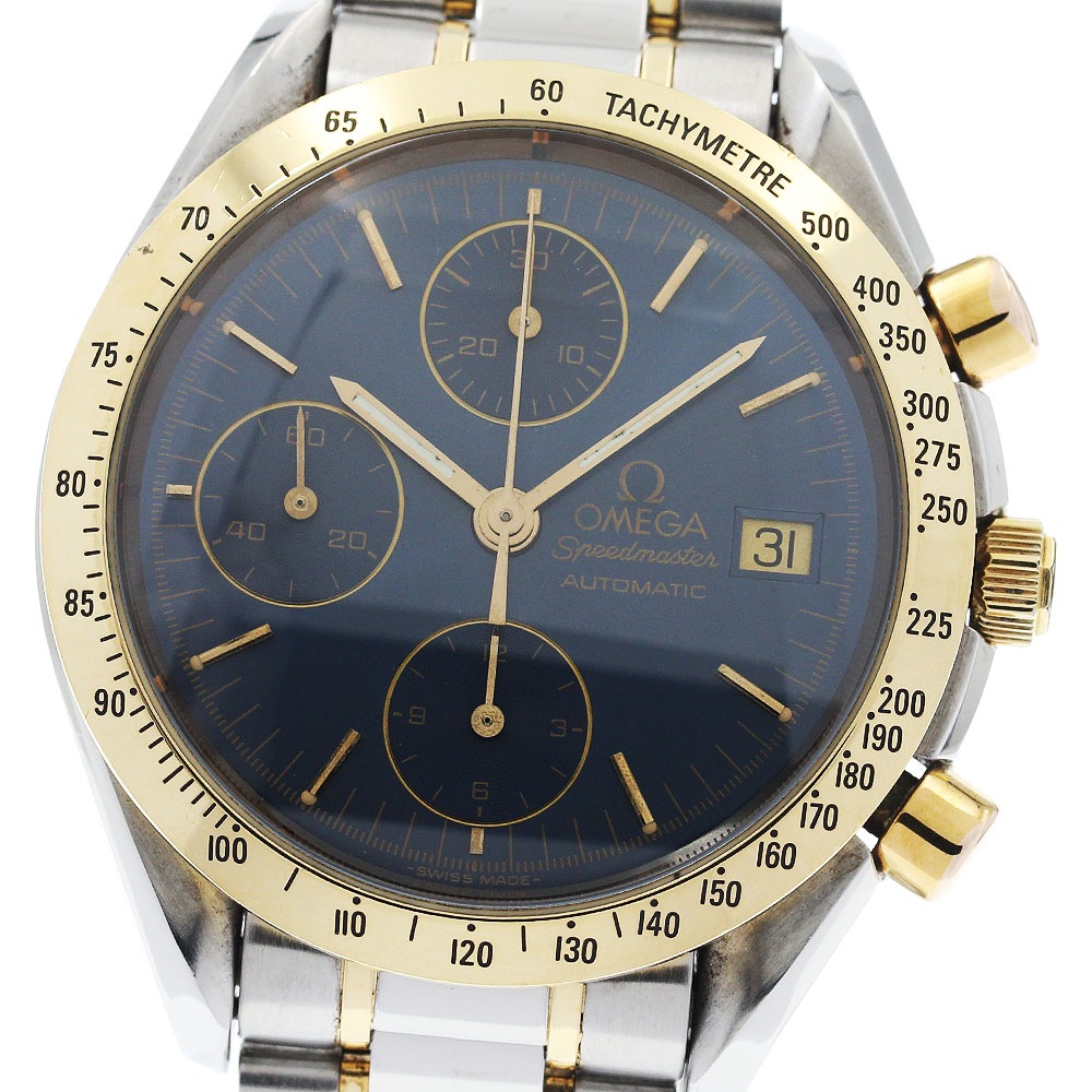オメガ OMEGA スピードマスター デイト クロノグラフ 自動巻き メンズ 良品 _934564【中古】