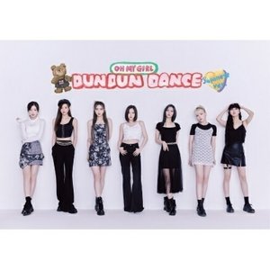 OH MY GIRL 人気メーカー・ブランド 超美品の Dun Japanese 初回生産限定盤B Dance ver.
