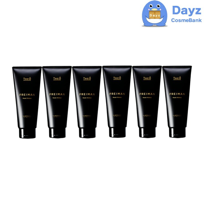 ルベル ジオ フレイマン ルートウェイク 200mL 6点セット　ヘアトリートメント　メンズコスメ メンズジェル メンズ化粧品 スカルプトリートメント