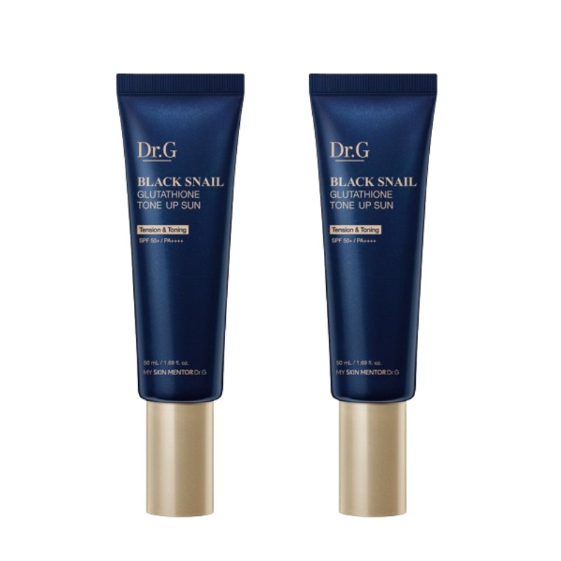 ブラックスネイルグルタチオントーンアップサン, 50ml x2個