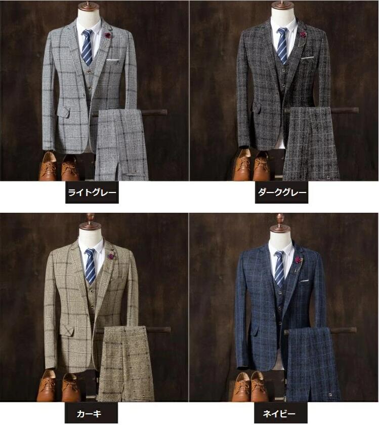 安価 お得 ４色 チェック柄 3ピーススーツ おしゃれメンズスーツ スリーピース suit 細身 花婿 紳士用 フォマール ビジネススーツ セレモニースーツ 就職 通勤 入社 スリムス 5,813円
