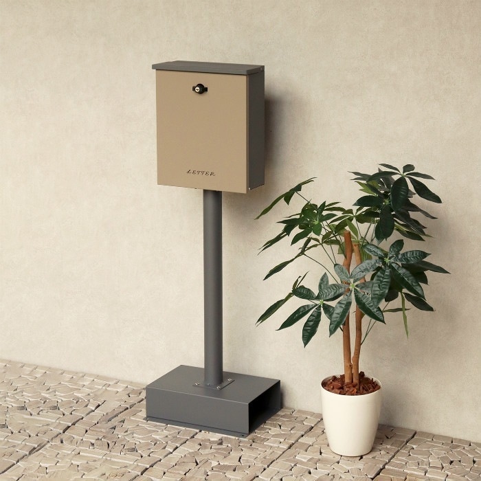 郵便ポスト スタンドタイプ Gino ジーノ SDM-086 ミルクティーベージュ