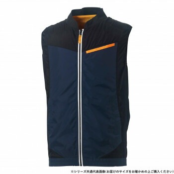 桑和 7339-06 EF用ベスト 6Lサイズ ネイビー（1）