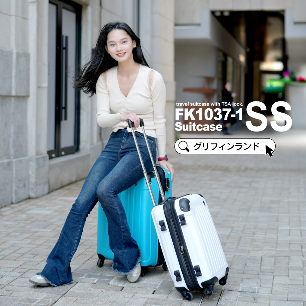 SSサイズ FK1037-1 スーツケース 機内持込可 マチアップ 軽量　ファスナータイプ 7,038円