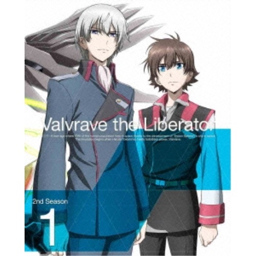 革命機ヴァルヴレイヴ 2nd SEASON 1(完全生産限定版) ／ ヴァルヴレイヴ (DVD) ANZB-9054