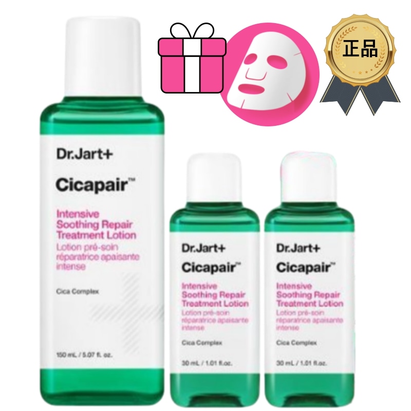 [正規品/K-Beauty][シカ乳液] シカペア インテンシブ スージング リペア トリートメント ローション 150ml + 30ml + 30ml