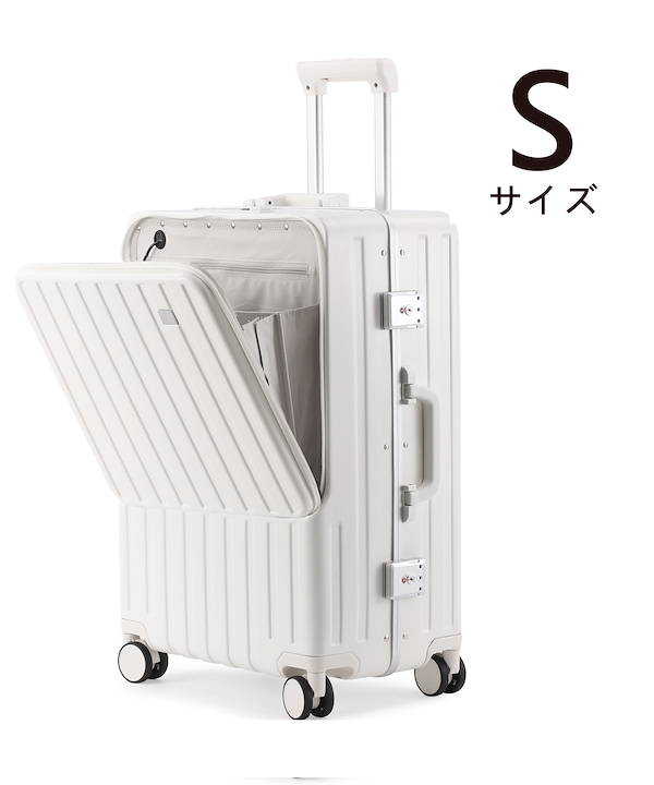 ＲＩＯＵスーツケース 3点セット キャリーケース キャリーバッグ TSA