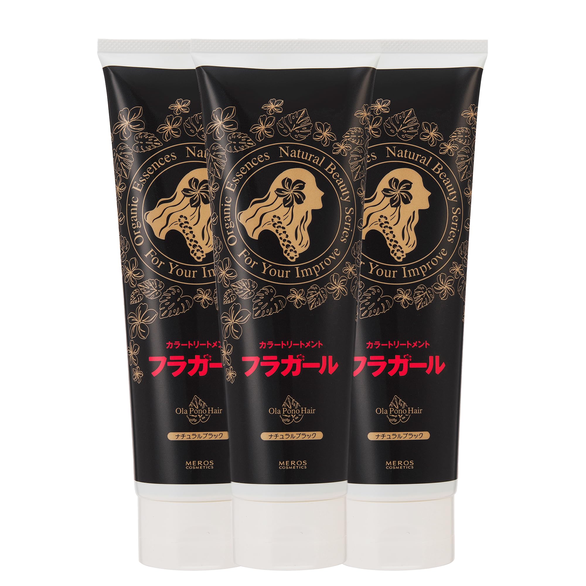 フラガールカラートリートメント ナチュラルブラック【同色3本セット】ノンジアミン ノンシリコン ノンパラベン ノンアルコール 白髪染め 無添加