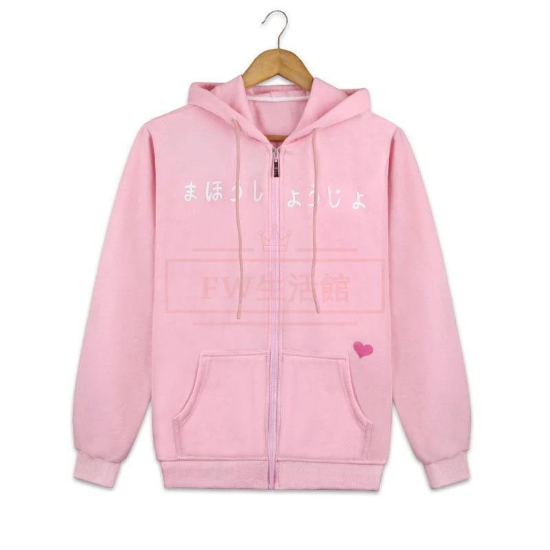 2025新作先行カードキャプターさくら 木之本桜 コスプレ衣装 子大人用 スウェットパーカー コート ファスナーと帽子付き