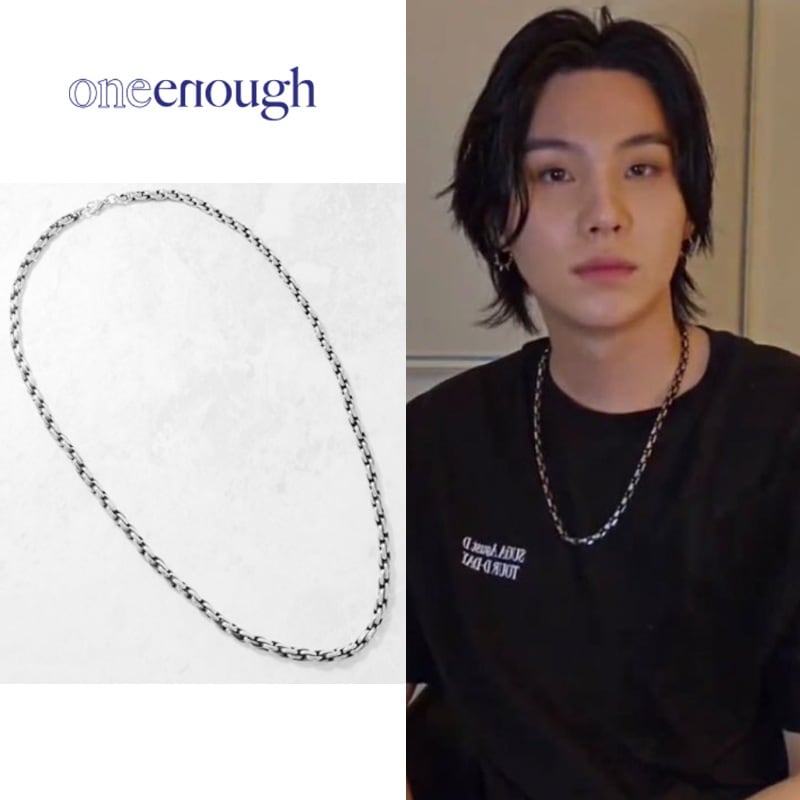 bts suga着用 Extreme N Chain Necklace