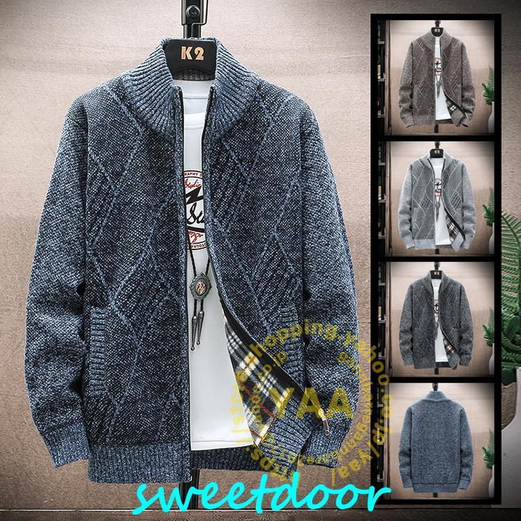 カーディガン メンズ 冬服 裏起毛 コーディガン ニットセーター 長袖 厚手 暖かい 2023 冬 防寒着