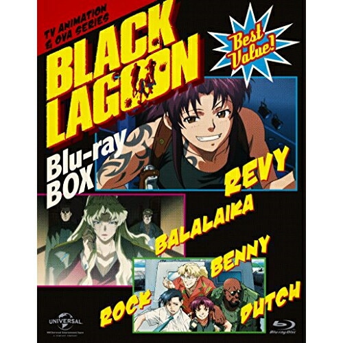 BLACK LAGOON Blu-ray BOX(Blu-ray Disc) ／ ブラック・ラグーン (Blu-ray) GNXA-1329