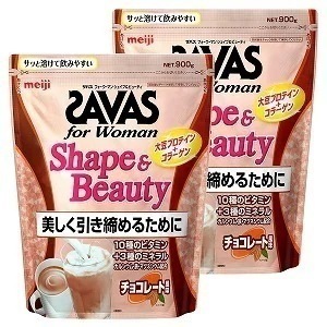 ザバス for Woman シェイプ＆ビューティ チョコレート風味 900g2個セット/ザバス ソイプロテイン 女性 SAVAS