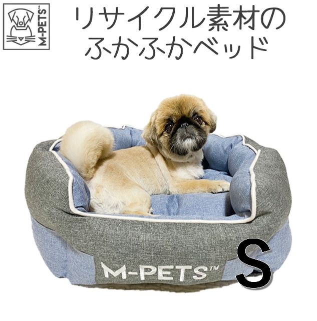【M-PETS】 ECOクッション　Sサイズ