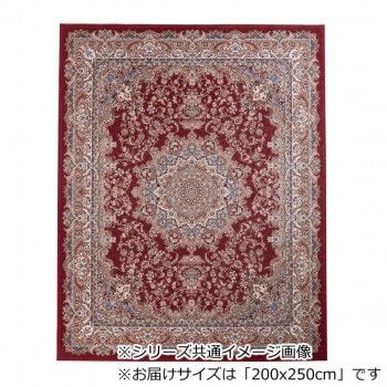 エルディア 転写プリント カーペット レッド 3畳用 200x250cm ELDAI250RE