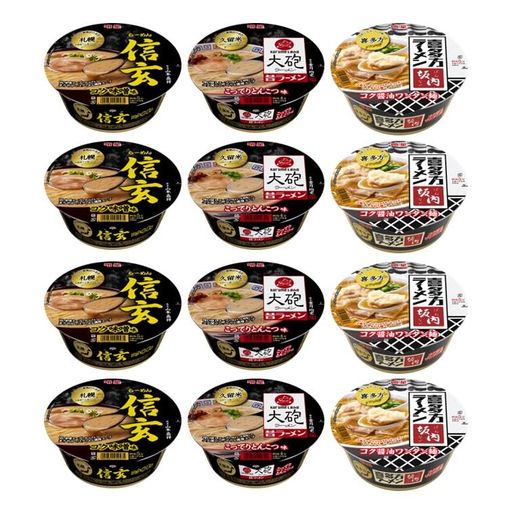 明星 匠の名店 3種(札幌らーめん信玄 コク味噌味大砲ラーメン こってりとんこつ味喜多方ラーメン坂内 コク醤油ワンタン麺)食べ比べアソート お店の味わいをお家で 12食【セット買い】