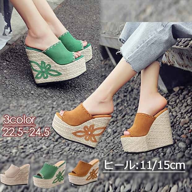サンダル レディース 韓国 かわいい おしゃれ 可愛い スエードウエッジソールサンダル ヒール11cm 15cmかかとなし つっかけ ミュール シンプル カジュアル 美脚 ウェッジ