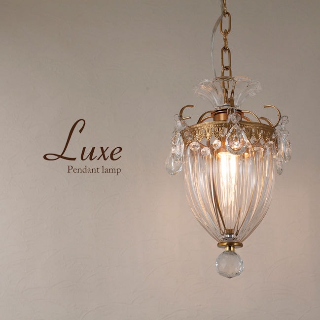 1灯LEDペンダントランプ シンプル エレガント 天井照明 店 間接照明 インテリア(163)