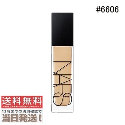 ナチュラルラディアント ロングウェアファンデーション #6606 Vienna