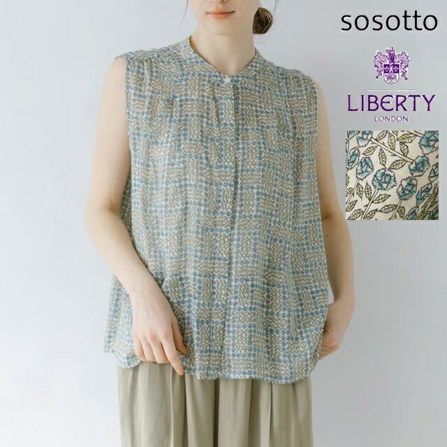 sosotto ソソット リバティ LIBERTYｼﾙﾌﾛｰﾝ比翼ｷﾞｬｻﾞｰﾉｰｽﾘｰﾌﾞﾌﾞﾗｳｽ　リヨセル100％ SwimDunclare SleepingRose Yoshie 夏